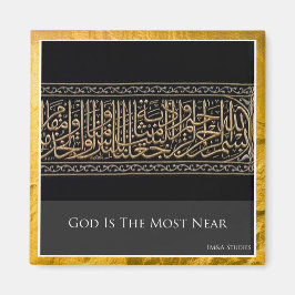 God is de Meest Nabije Koelmachine Magnet