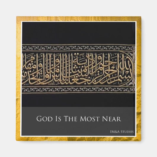 God is de Meest Nabije Koelmachine Magnet (Voorkant)