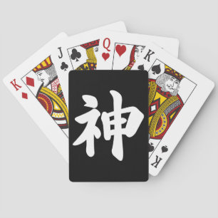 God [Japanse kanji] Pokerkaarten