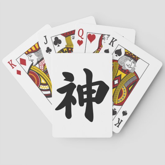 God [Japanse kanji] Speelkaarten (Achterkant)