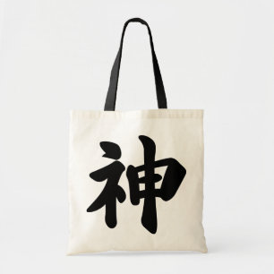God [Japanse kanji] Tote Bag