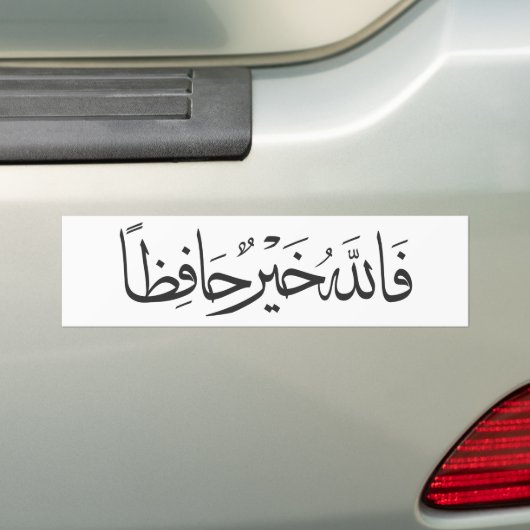 God kan ons het beste redden bumpersticker (Op auto)