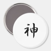 God Kanji Magneet (Voorkant / Achterkant)
