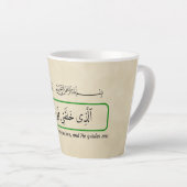God leidt me. latte mok (Rechterhoek)