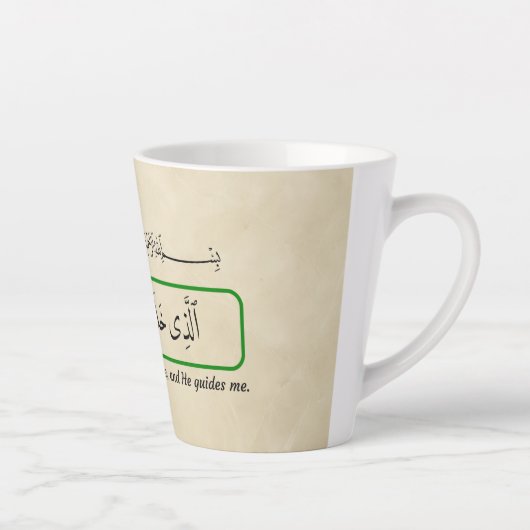 God leidt me. latte mok (Rechts)
