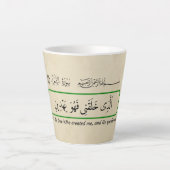 God leidt me. latte mok (Voorkant)