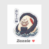 God of Onigiri Oni Samurai Japanese Rice Ball Wave Sticker (Vel)