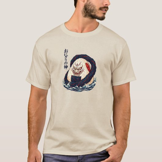 God of Onigiri Oni Samurai Japanese Rice Ball Wave T-shirt (Voorkant)