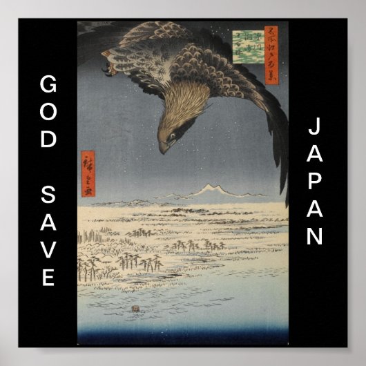 GOD SAVE JAPAN POSTER (Voorkant)