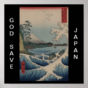 GOD SAVE JAPAN POSTER