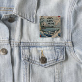 GOD SAVE JAPAN VIERKANTE BUTTON 5,1 CM (In situ)