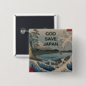 GOD SAVE JAPAN VIERKANTE BUTTON 5,1 CM (Voorkant /achterkant)