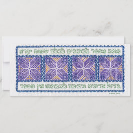 God telt de sterren (psalm 147)