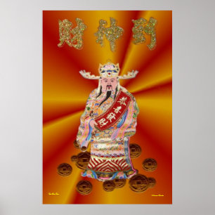 God van de rijkdom Poster