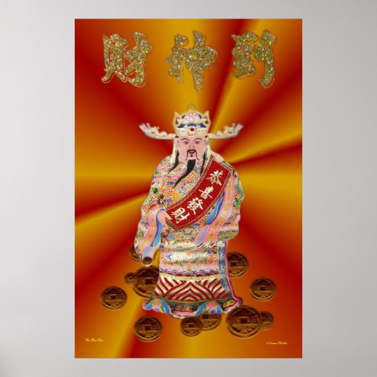 God van de rijkdom Poster (Voorkant)