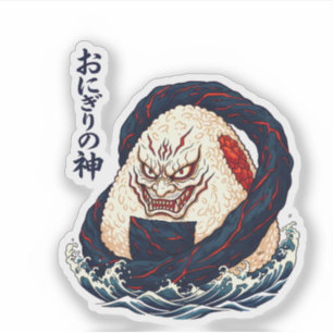 God van Onigiri Oni Samurai Japanse Rijstbal Golf Sticker