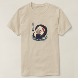 God van Onigiri Oni Samurai Japanse Rijstbal Golf T-shirt