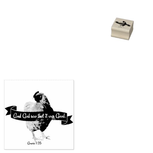 God zag dat het goed was. bijbelkip rubberstempel (Gestempeld)