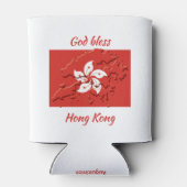 GOD ZEGENE HONGKONG BLIKJESKOELER (Achterkant)