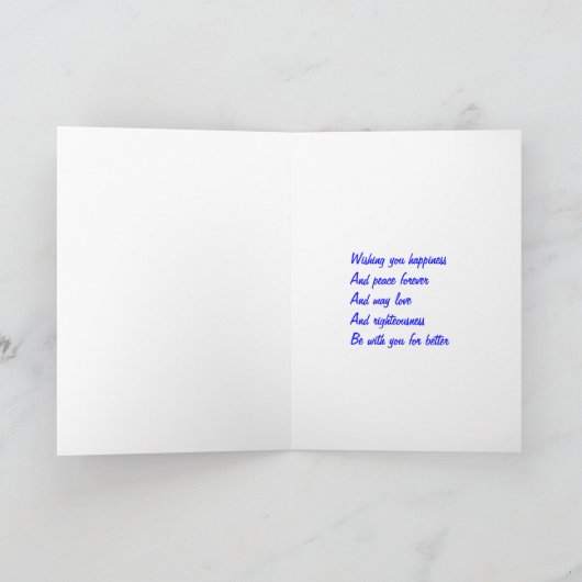 God zegene u grondig met moederkaarten feestdagen kaart (Binnen)