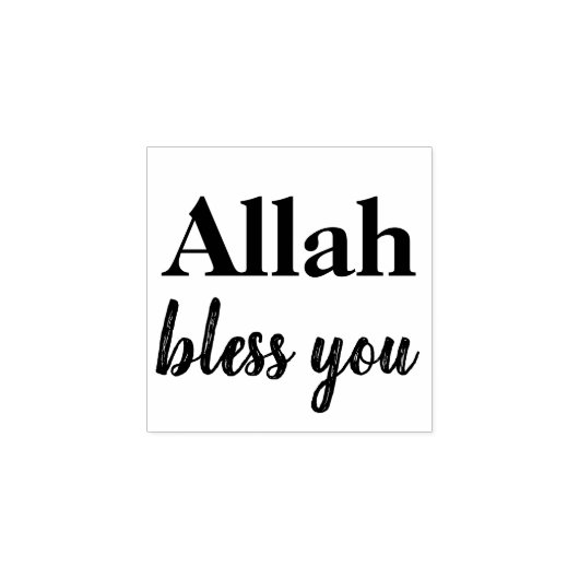 God zegene u Stamp Rubberstempel (Afrduk)