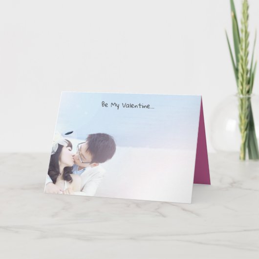 God zij dank de Valentijn van de wereld Feestdagen Kaart (Voorkant)