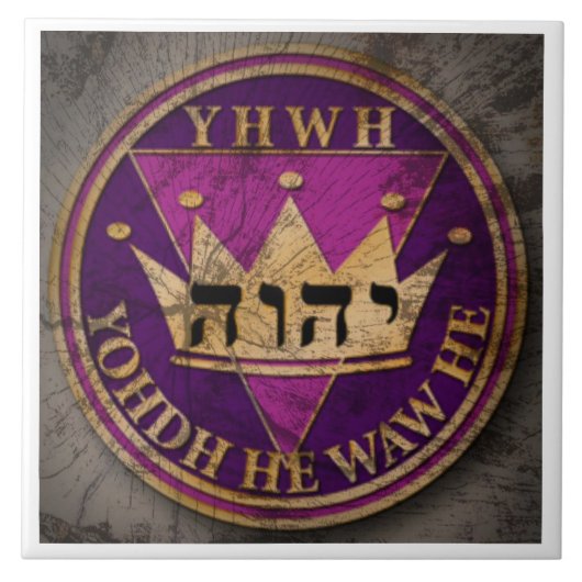 GODDELIJKE AFDICHTING VORM TEGEL 6 TEGELTJE (Voorkant)