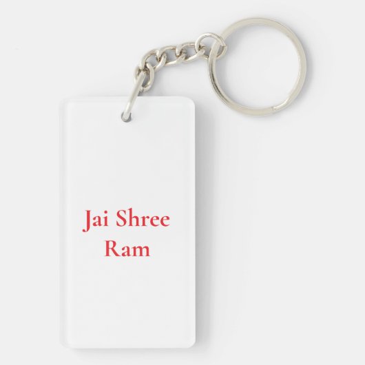 Goddelijke Bescherming Hanuman Ji Sleutelhanger (achterkant)