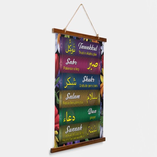 Goddelijke Elegantie: Islamitische kunst aan de mu Hangend Wandkleed (Gebogen)