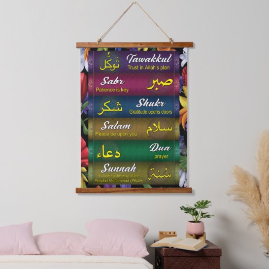 Goddelijke Elegantie: Islamitische kunst aan de mu Hangend Wandkleed (Slaapkamer)