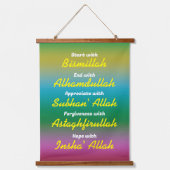 Goddelijke Elegantie: Islamitische kunst aan de mu Hangend Wandkleed (Voorkant)