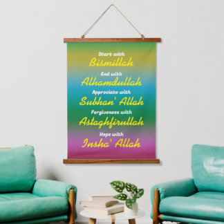 Goddelijke Elegantie: Islamitische kunst aan de mu Hangend Wandkleed