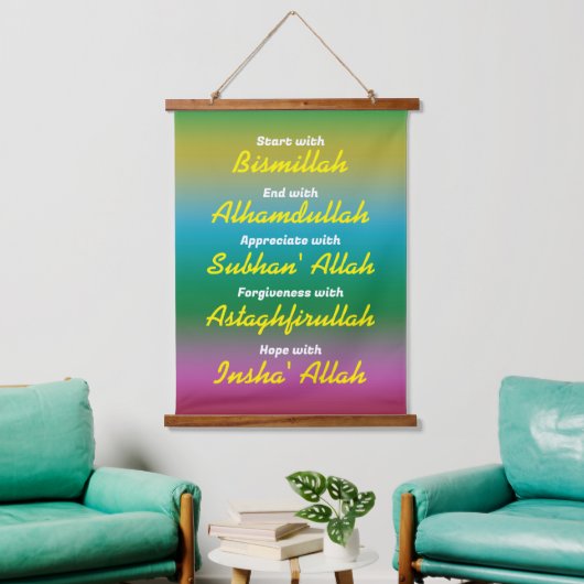 Goddelijke Elegantie: Islamitische kunst aan de mu Hangend Wandkleed (Woonkamer)