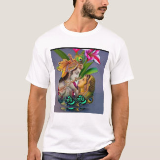 Goddelijke Liefde - Radha Krishna Art T-shirt