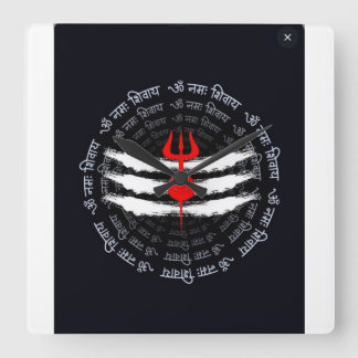 Goddelijke Trishul Wall Clock – Spirituele Hindoe  Vierkante Klok