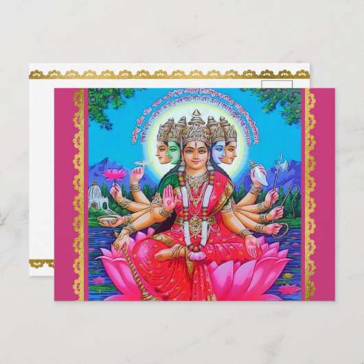 Goddess Gayatri Devi Veda Mata Deity Briefkaart (Voorkant / Achterkant)