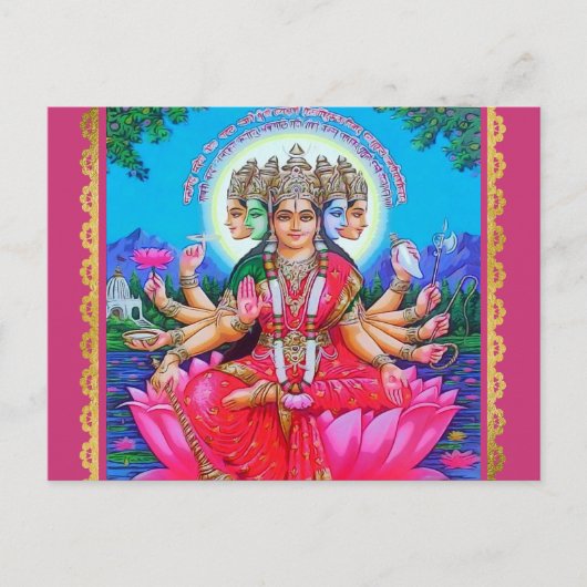 Goddess Gayatri Devi Veda Mata Deity Briefkaart (Voorkant)