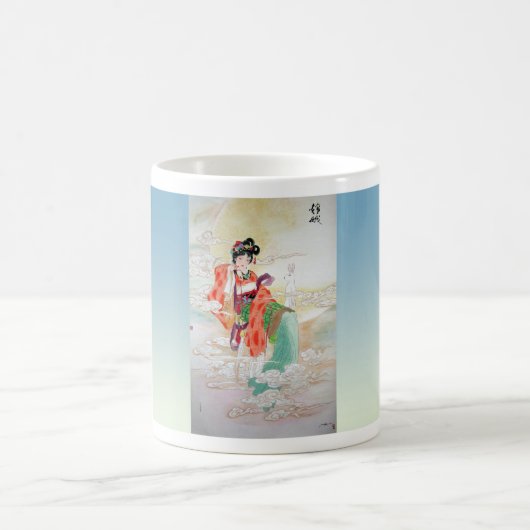 Goddessen Mok (Center)