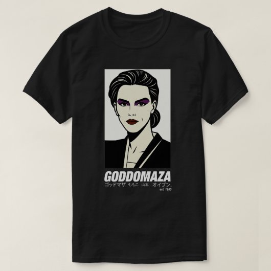 GODDOMAZA EST. 1985 PT. 1 MANNEN ZWART T-SHIRT (Design voorkant)