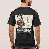 GODDOMAZA EST. 1985 PT. 1 MANNEN ZWART T-SHIRT (Achterkant)