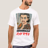 GODDOMAZA!! T-SHIRT (Voorkant)