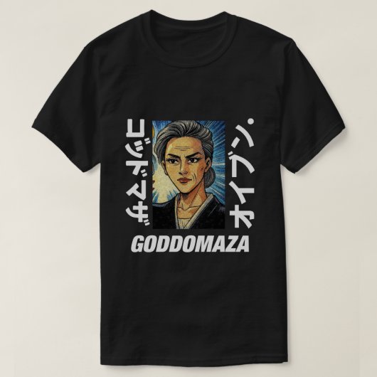 GODDOMAZA TEKST DIK ZWART T-SHIRT (Design voorkant)