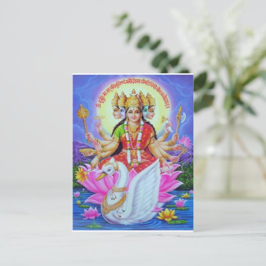 godin-gayatr briefkaart (Staand voorkant)