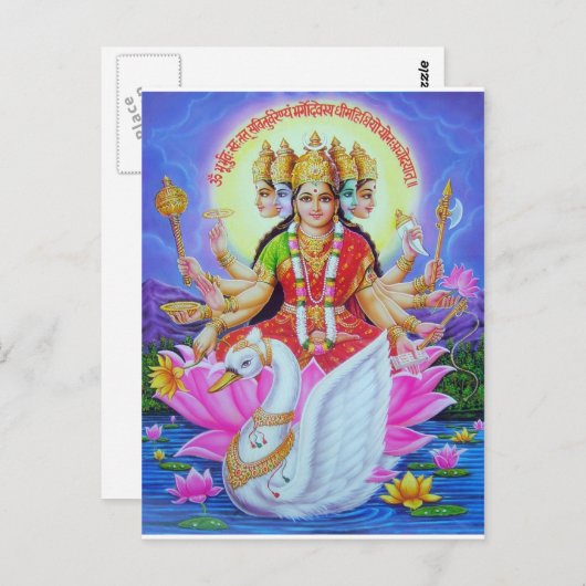 godin-gayatr briefkaart (Voorkant / Achterkant)