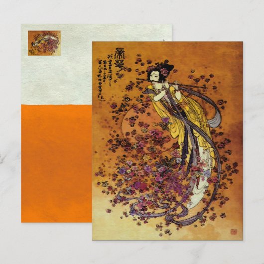 Godin van Welvaart ~ Briefkaart / Uitnodiging (Voorkant / Achterkant)