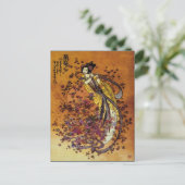 Godin van Welvaart ~ Briefkaart / Uitnodiging (Staand voorkant)