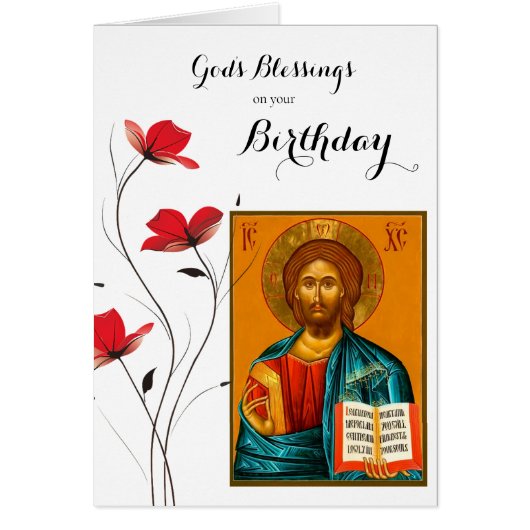 God's Blessing Birthday Orthodox Christian (Voorkant)