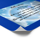 God's Grace Poetry Poster (Hoek)