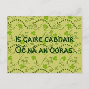 God's hulp is dichterbij dan de deur briefkaart