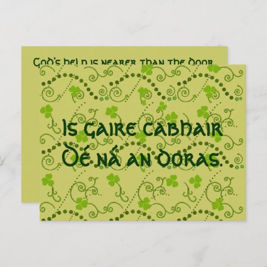 God's hulp is dichterbij dan de deur briefkaart (Voorkant / Achterkant)